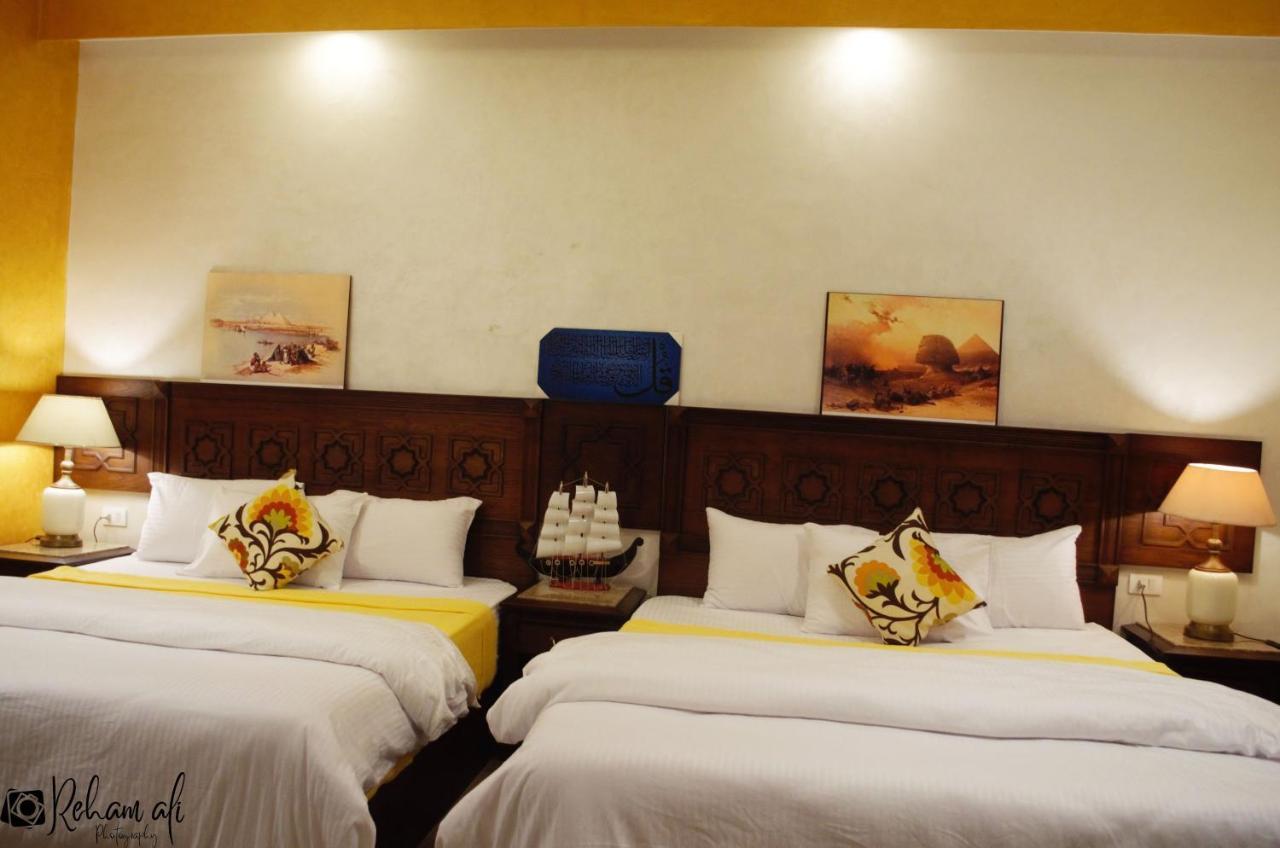 The Location 3* Cairo