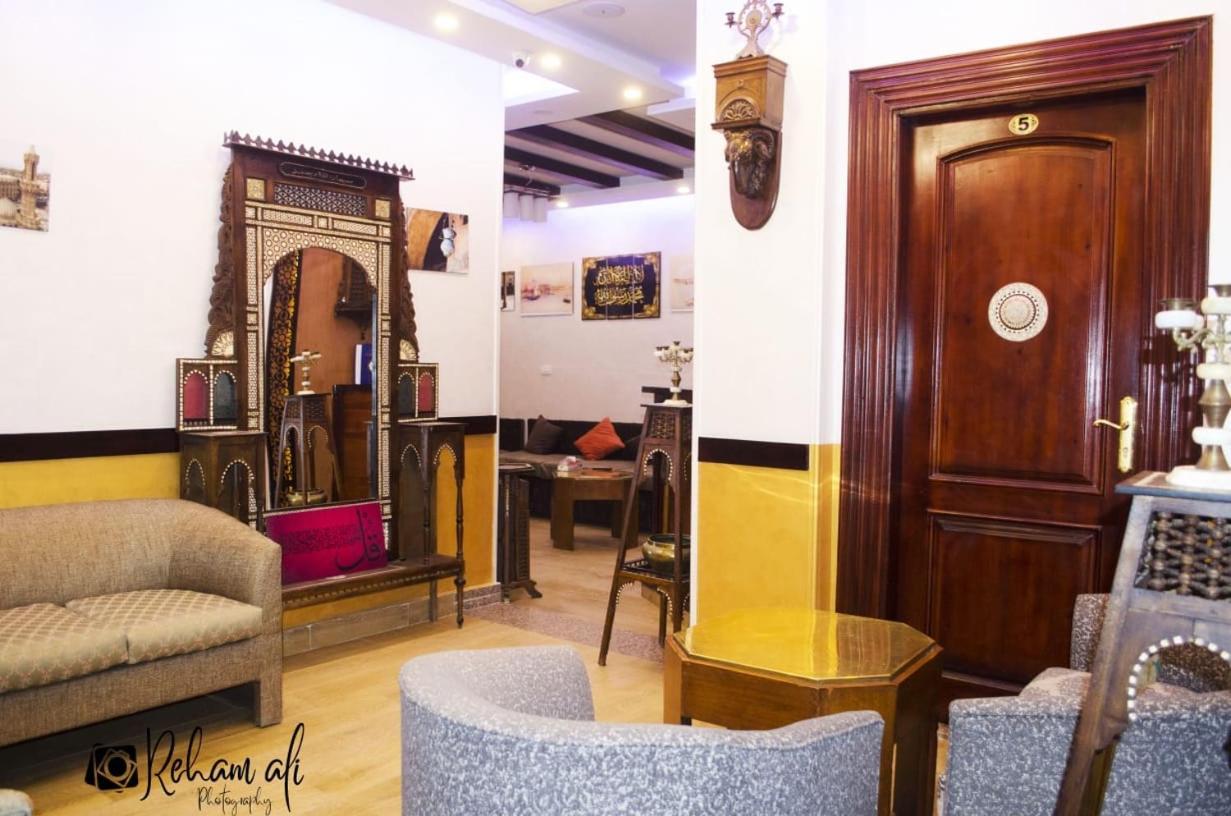 Otel The Location 3*