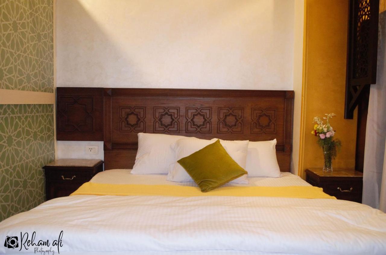 Otel The Location Kahire