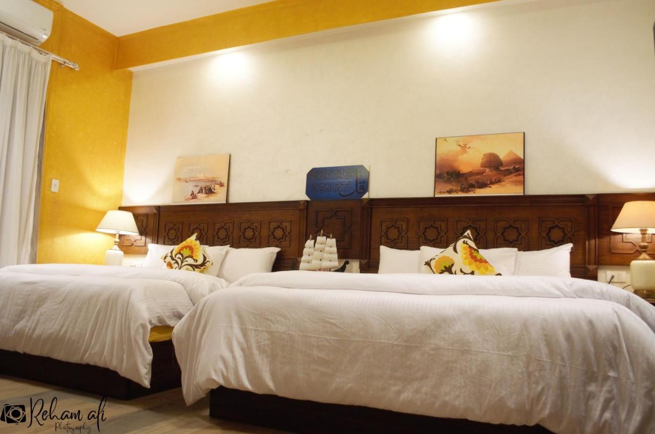 The Location Otel