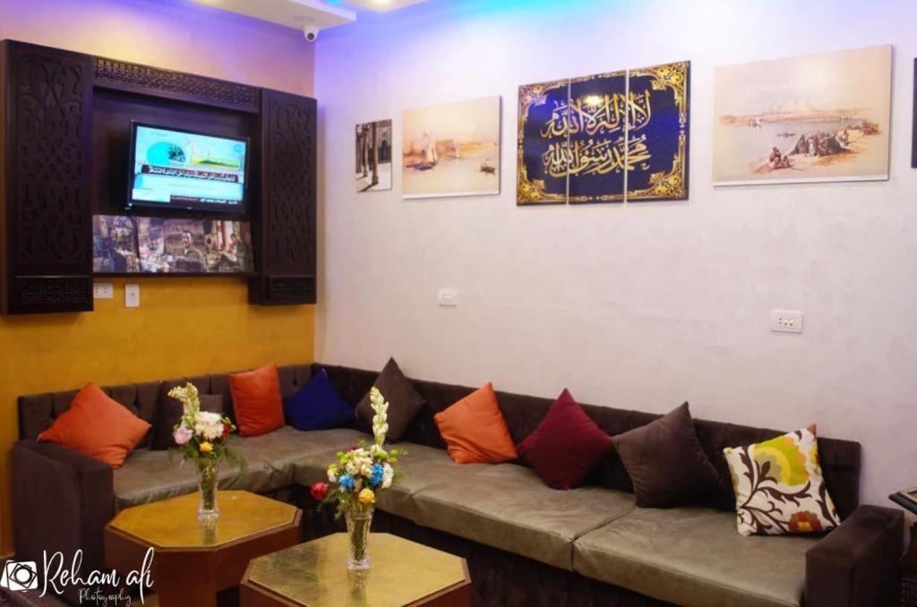 The Location Otel Kahire