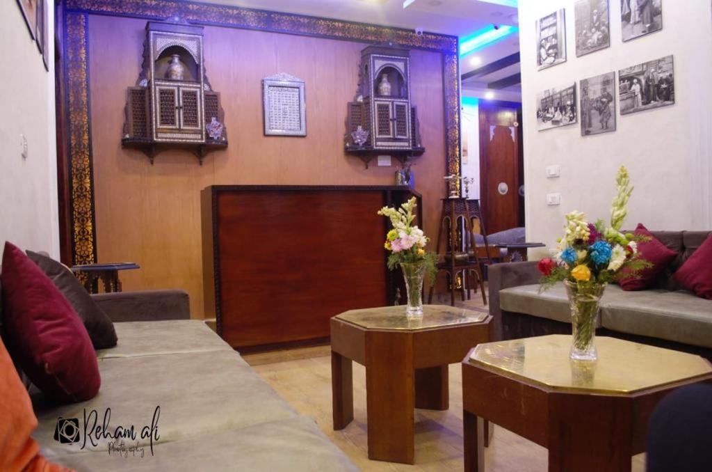 The Location Otel 3*